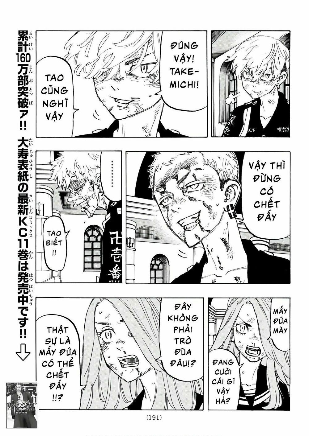 đọc truyện Kịch Trường Của Takemichi Chương 102 ảnh 19 tại Thiên Thai Truyện