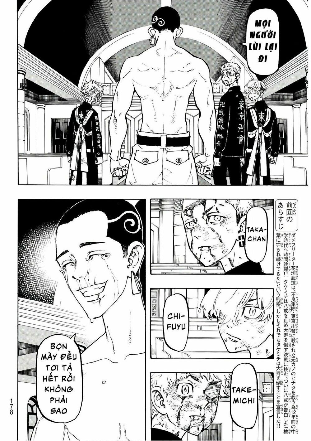 đọc truyện Kịch Trường Của Takemichi Chương 102 ảnh 7 tại Thiên Thai Truyện