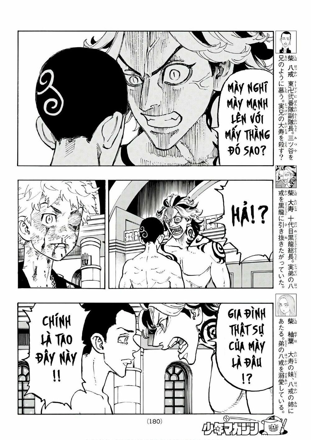 đọc truyện Kịch Trường Của Takemichi Chương 102 ảnh 9 tại Thiên Thai Truyện