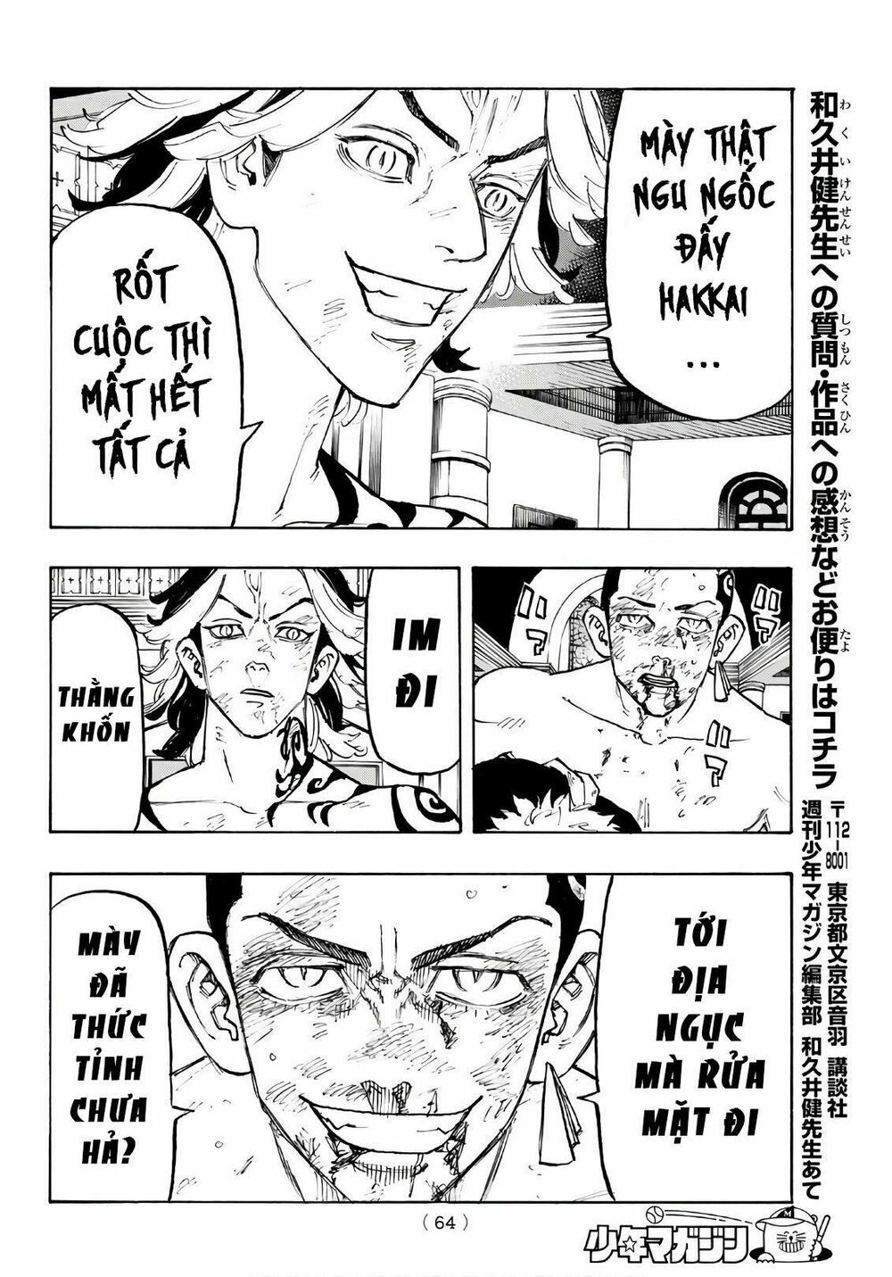 đọc truyện Kịch Trường Của Takemichi Chương 103 ảnh 21 tại Thiên Thai Truyện