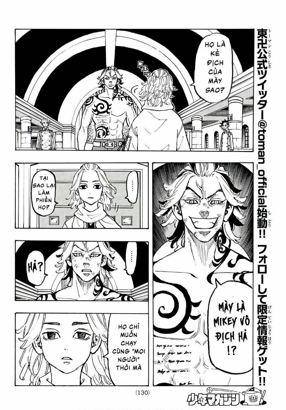 đọc truyện Kịch Trường Của Takemichi Chương 104 ảnh 12 tại Thiên Thai Truyện