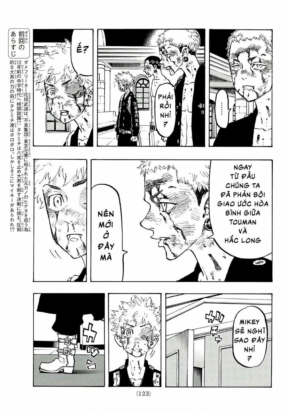 đọc truyện Kịch Trường Của Takemichi Chương 104 ảnh 6 tại Thiên Thai Truyện