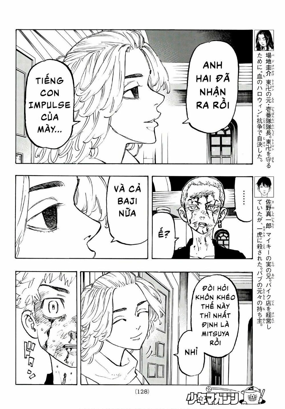 đọc truyện Kịch Trường Của Takemichi Chương 104 ảnh 10 tại Thiên Thai Truyện