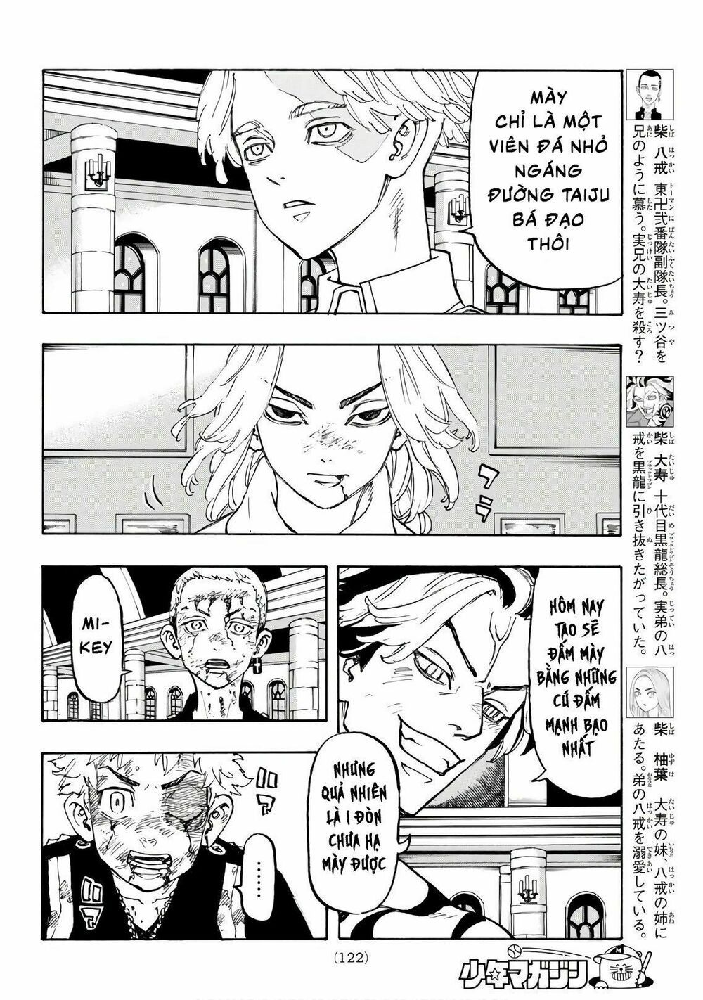 đọc truyện Kịch Trường Của Takemichi Chương 105 ảnh 16 tại Thiên Thai Truyện