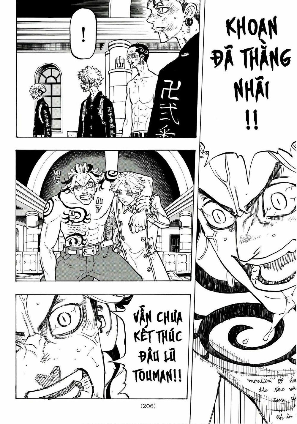 đọc truyện Kịch Trường Của Takemichi Chương 106 ảnh 13 tại Thiên Thai Truyện