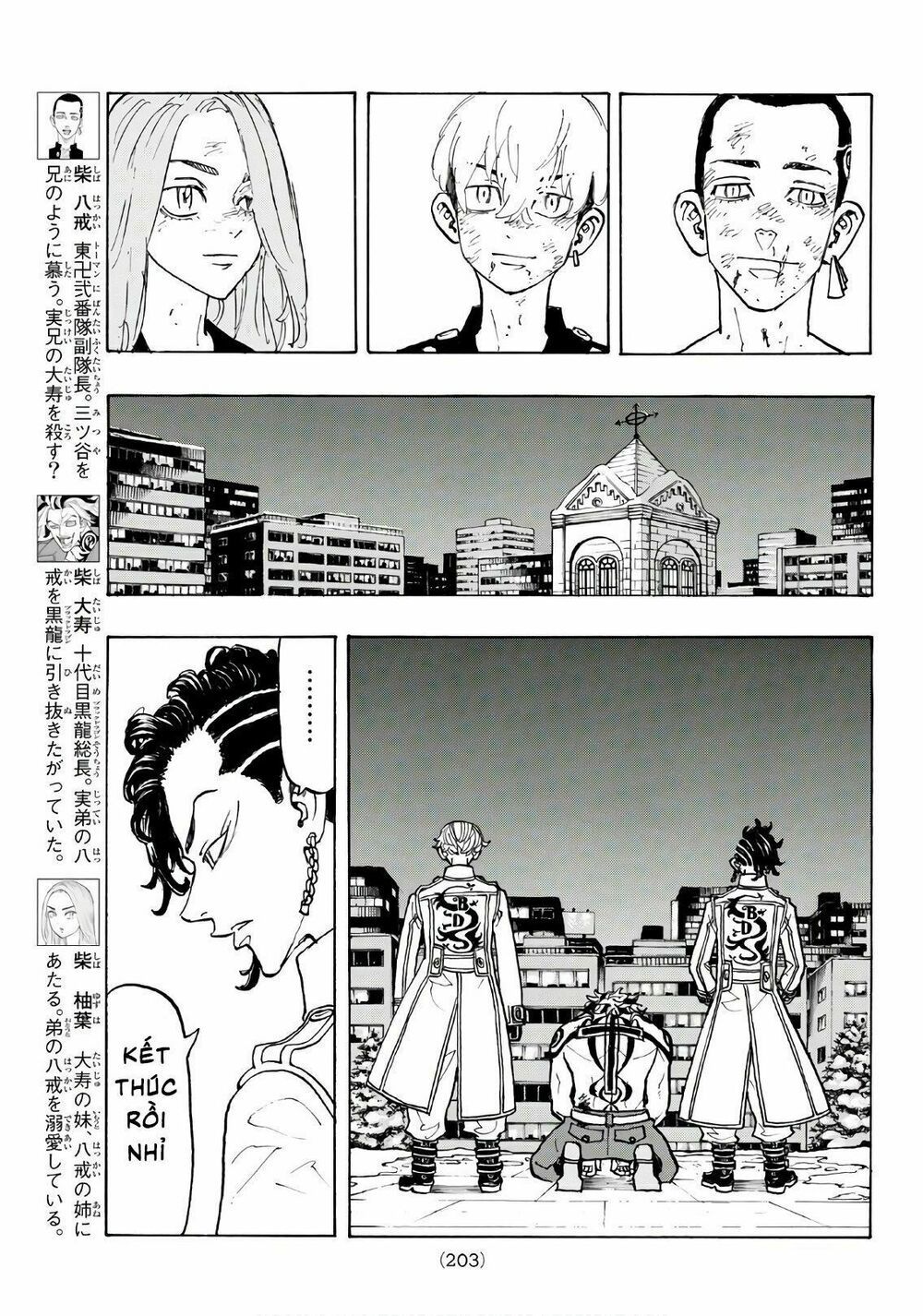 đọc truyện Kịch Trường Của Takemichi Chương 107 ảnh 14 tại Thiên Thai Truyện