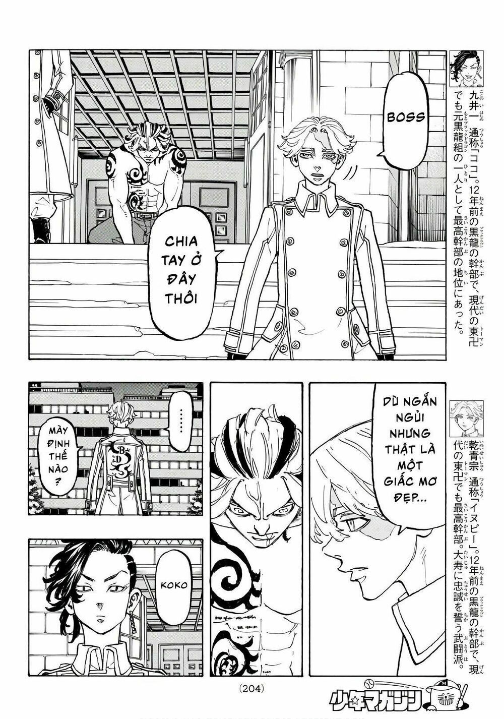 đọc truyện Kịch Trường Của Takemichi Chương 107 ảnh 15 tại Thiên Thai Truyện