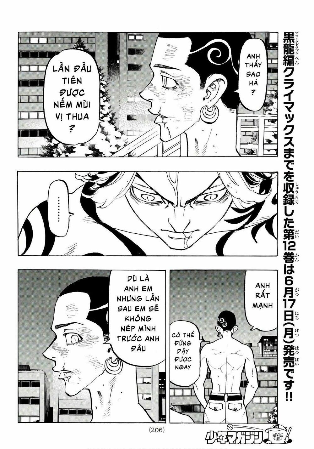 đọc truyện Kịch Trường Của Takemichi Chương 107 ảnh 17 tại Thiên Thai Truyện