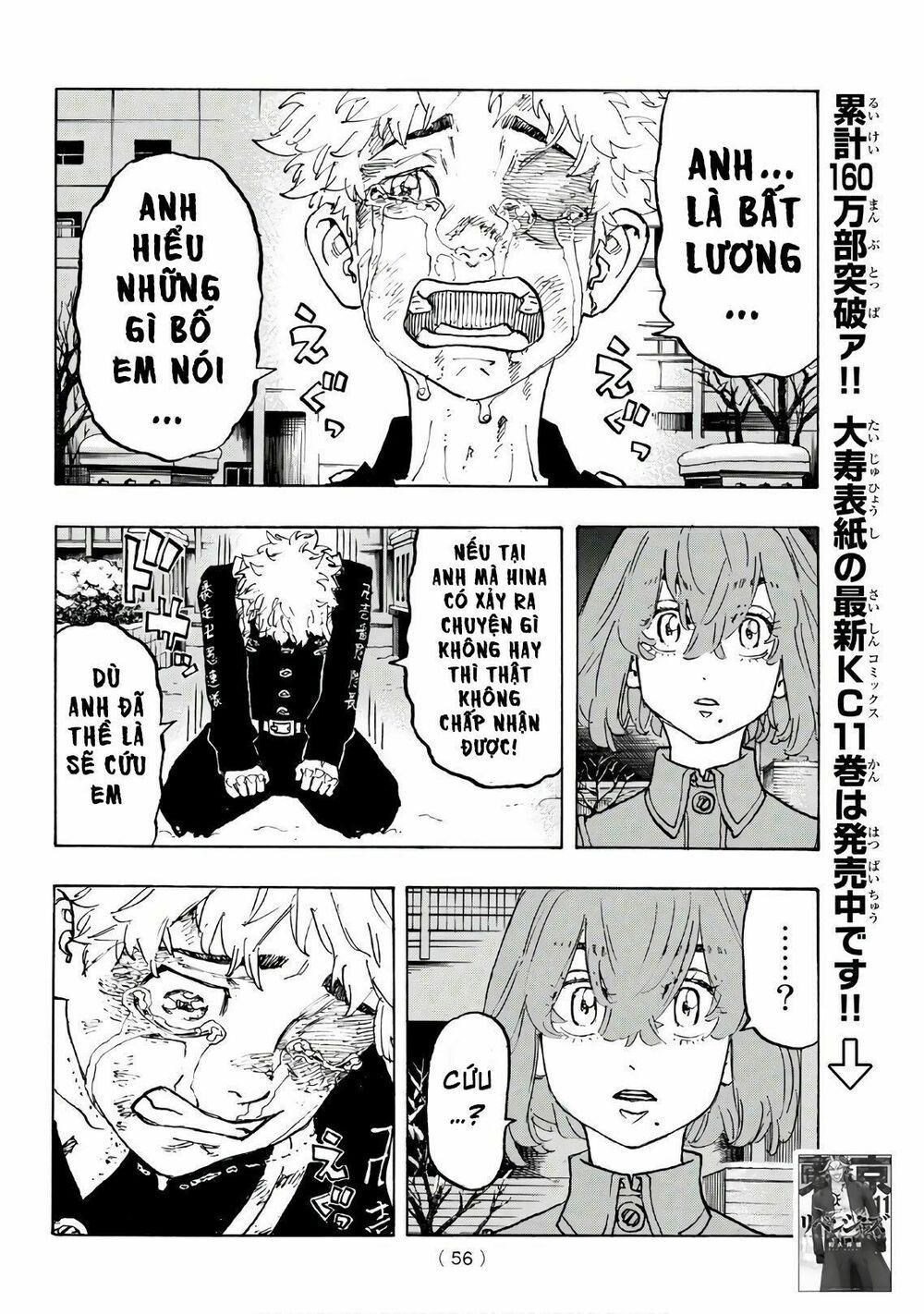 đọc truyện Kịch Trường Của Takemichi Chương 108 ảnh 19 tại Thiên Thai Truyện