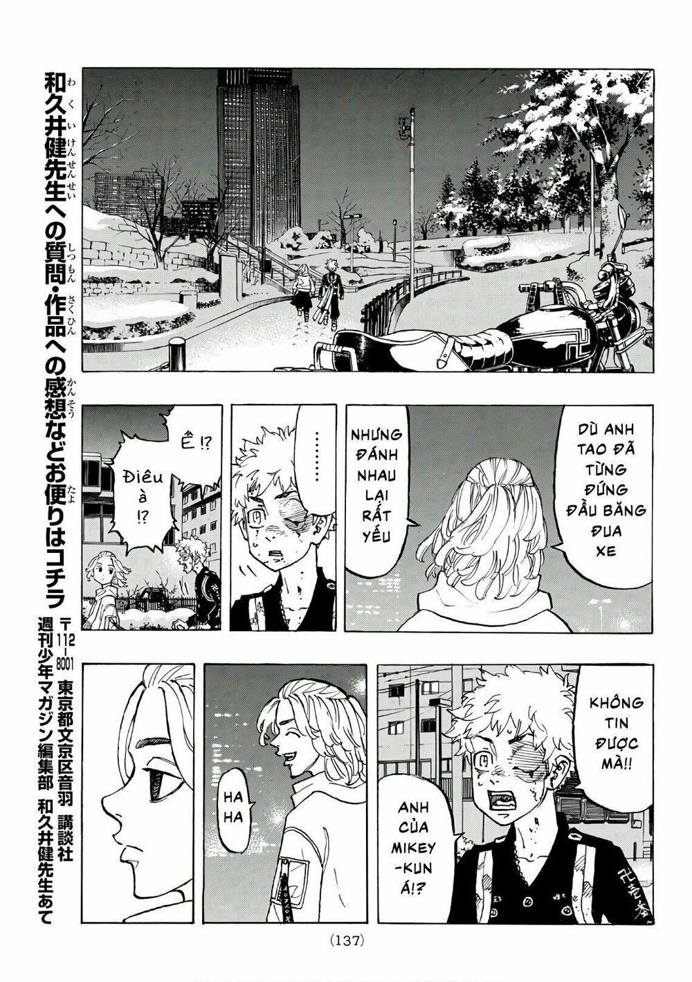 đọc truyện Kịch Trường Của Takemichi Chương 109 ảnh 15 tại Thiên Thai Truyện