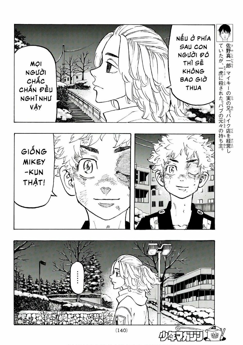 đọc truyện Kịch Trường Của Takemichi Chương 109 ảnh 18 tại Thiên Thai Truyện