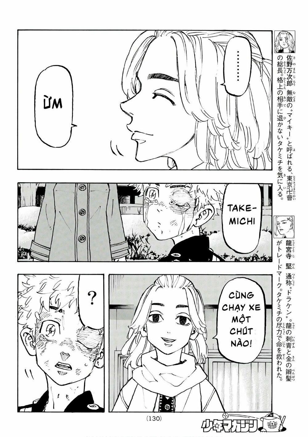 đọc truyện Kịch Trường Của Takemichi Chương 109 ảnh 8 tại Thiên Thai Truyện