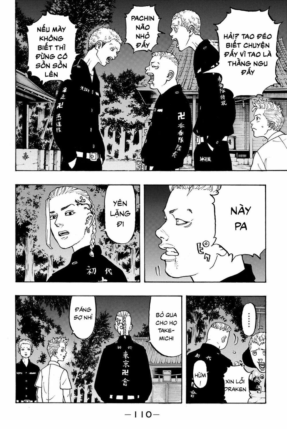 đọc truyện Kịch Trường Của Takemichi Chương 11 ảnh 15 tại Thiên Thai Truyện