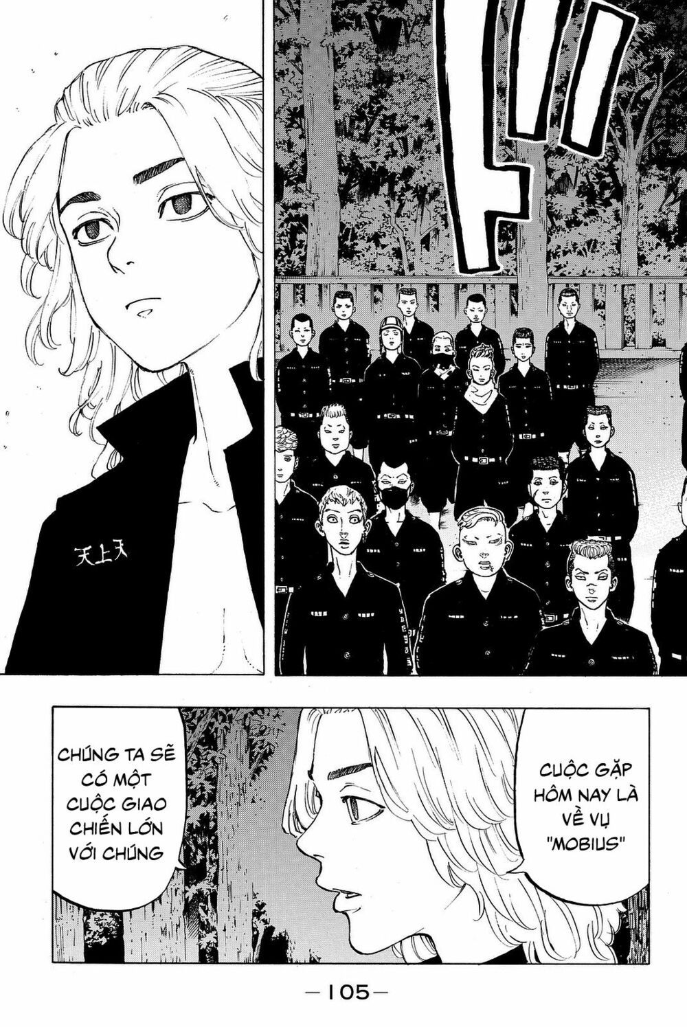 đọc truyện Kịch Trường Của Takemichi Chương 11 ảnh 10 tại Thiên Thai Truyện