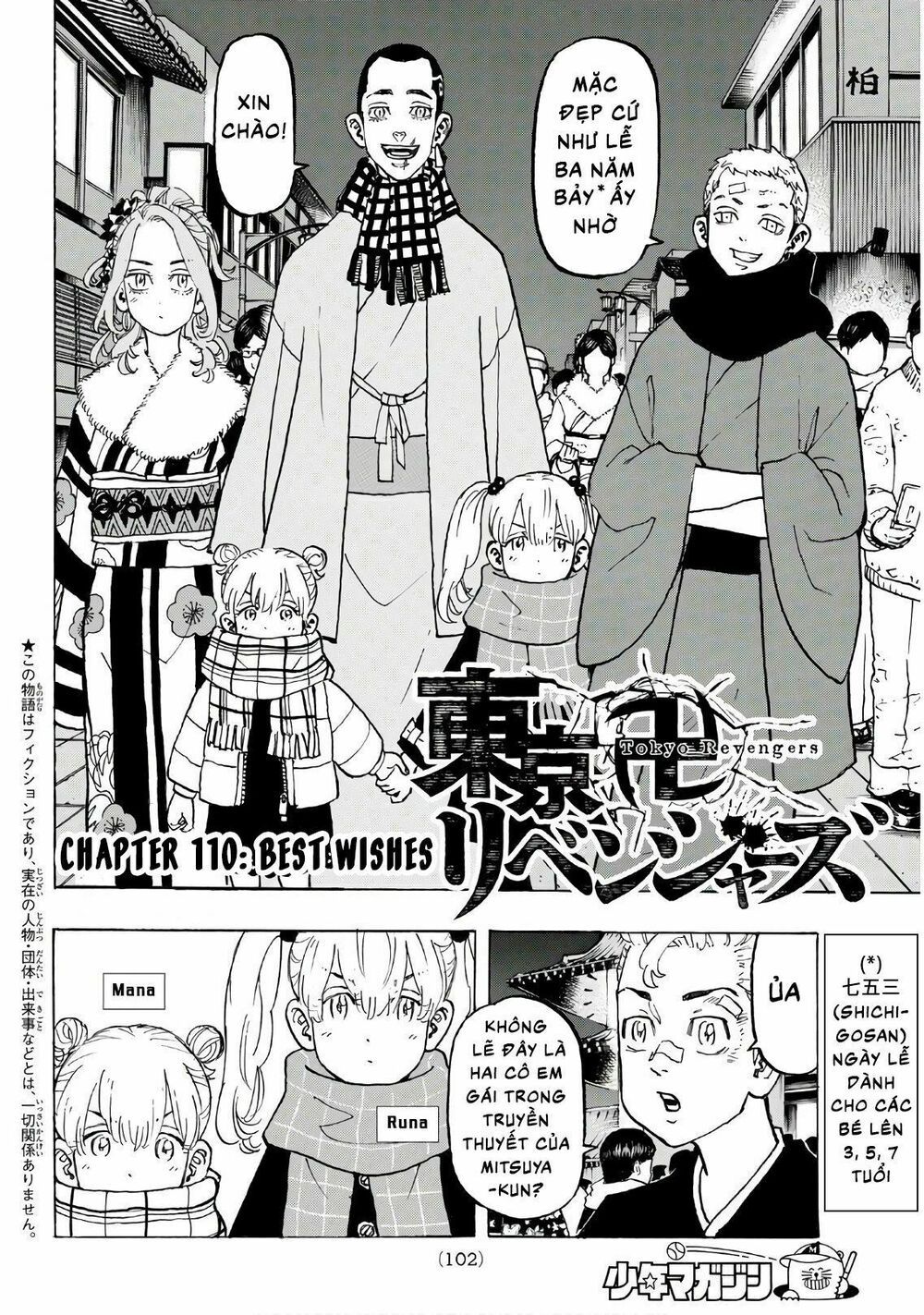 đọc truyện Kịch Trường Của Takemichi Chương 110 ảnh 6 tại Thiên Thai Truyện