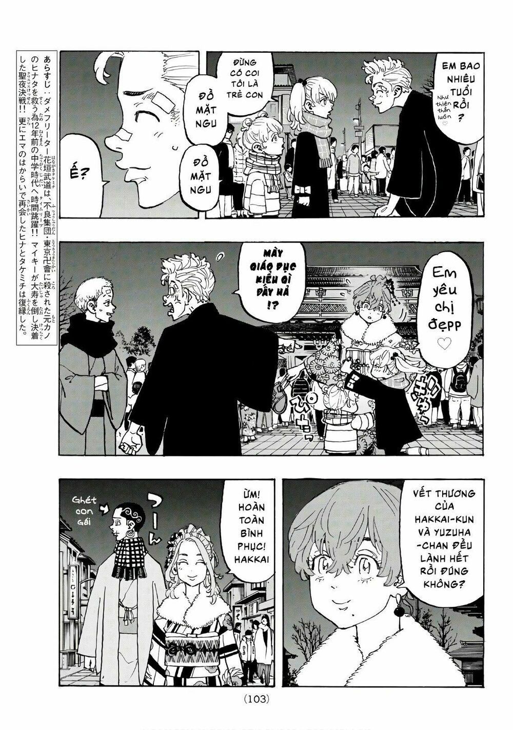 đọc truyện Kịch Trường Của Takemichi Chương 110 ảnh 7 tại Thiên Thai Truyện