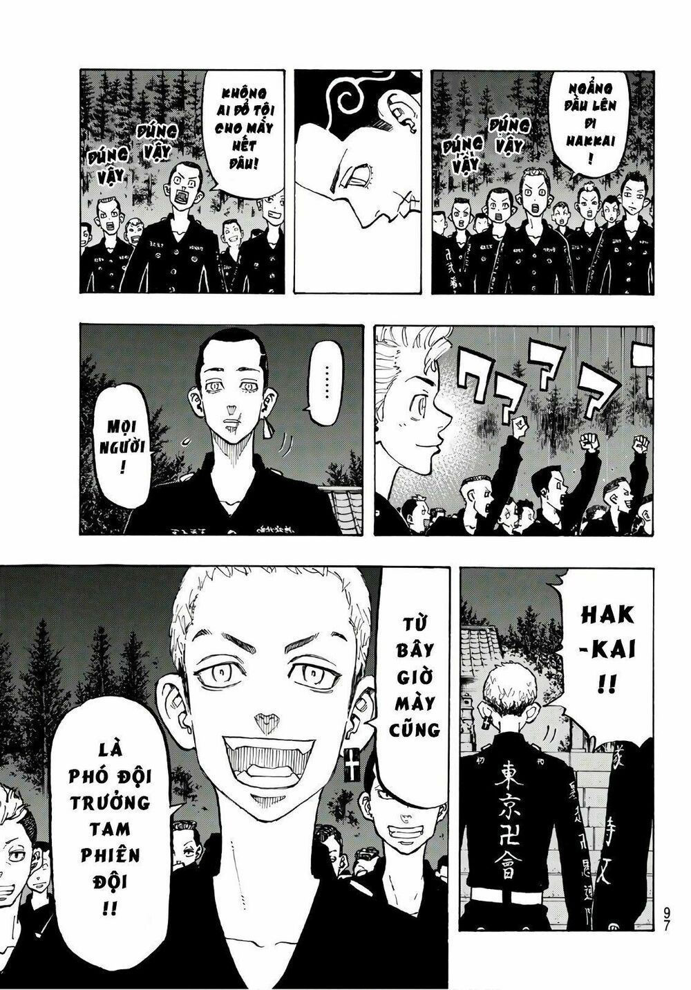 đọc truyện Kịch Trường Của Takemichi Chương 111 ảnh 13 tại Thiên Thai Truyện