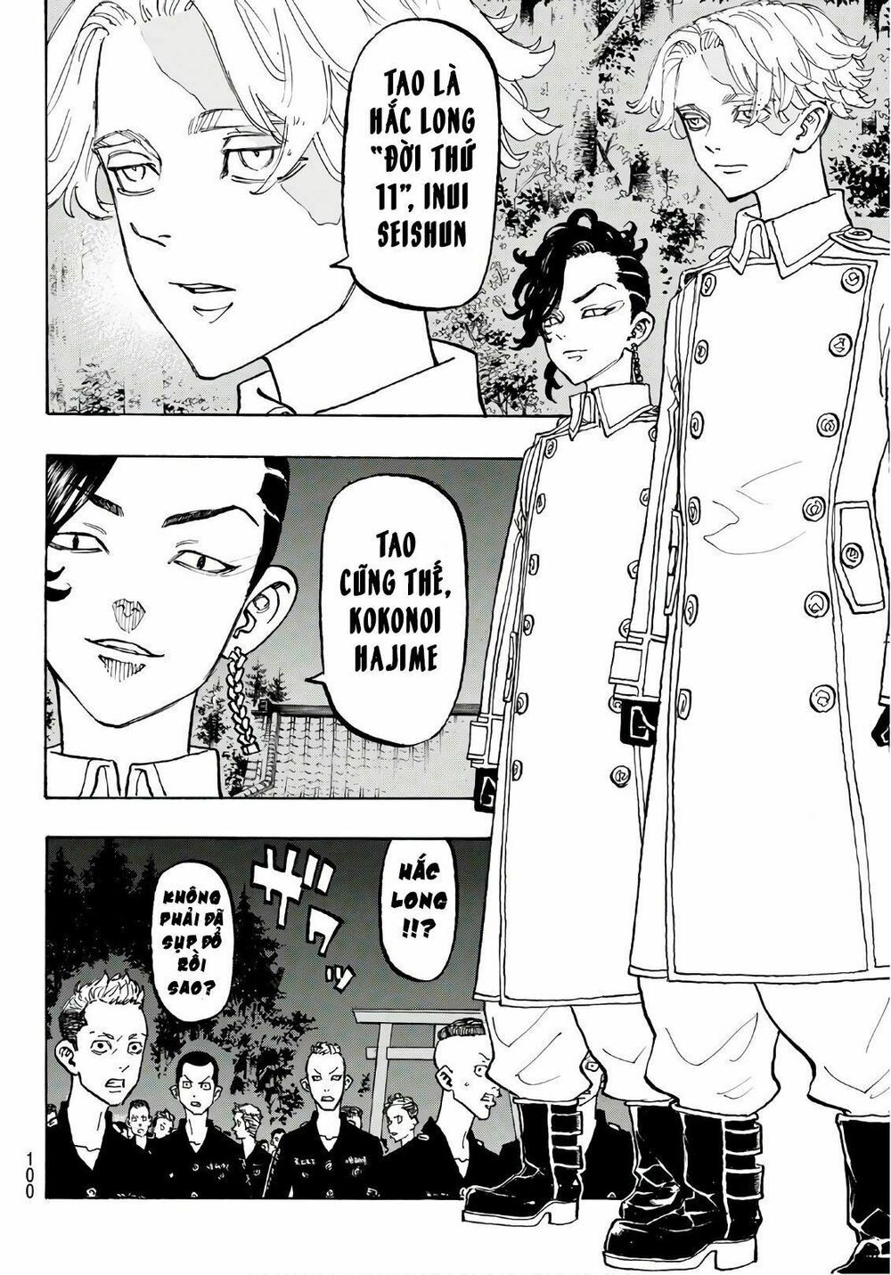 đọc truyện Kịch Trường Của Takemichi Chương 111 ảnh 16 tại Thiên Thai Truyện