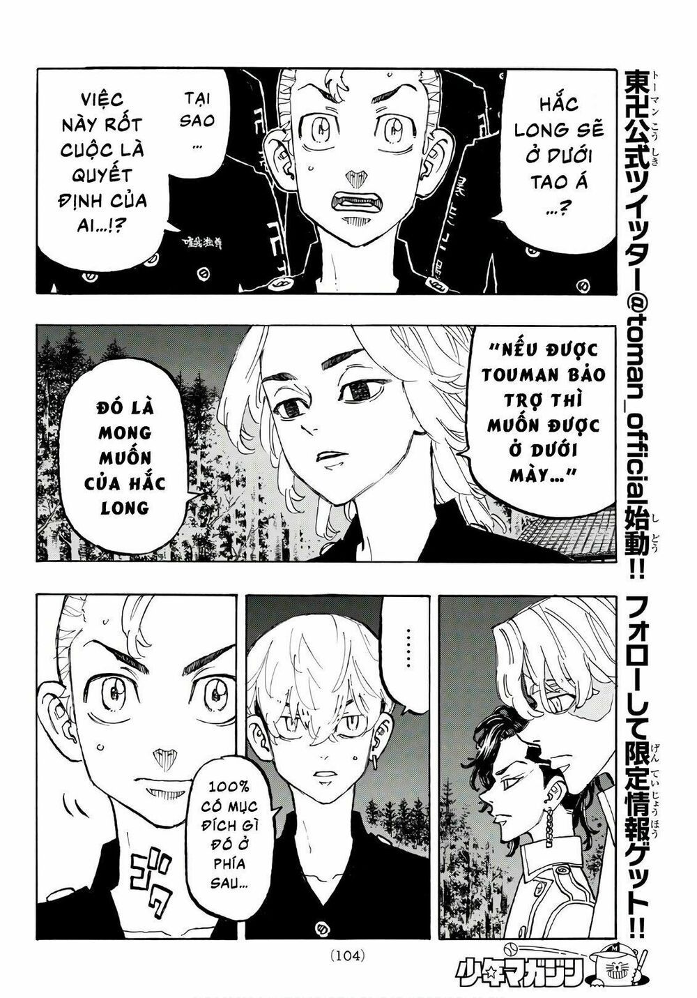 đọc truyện Kịch Trường Của Takemichi Chương 111 ảnh 20 tại Thiên Thai Truyện