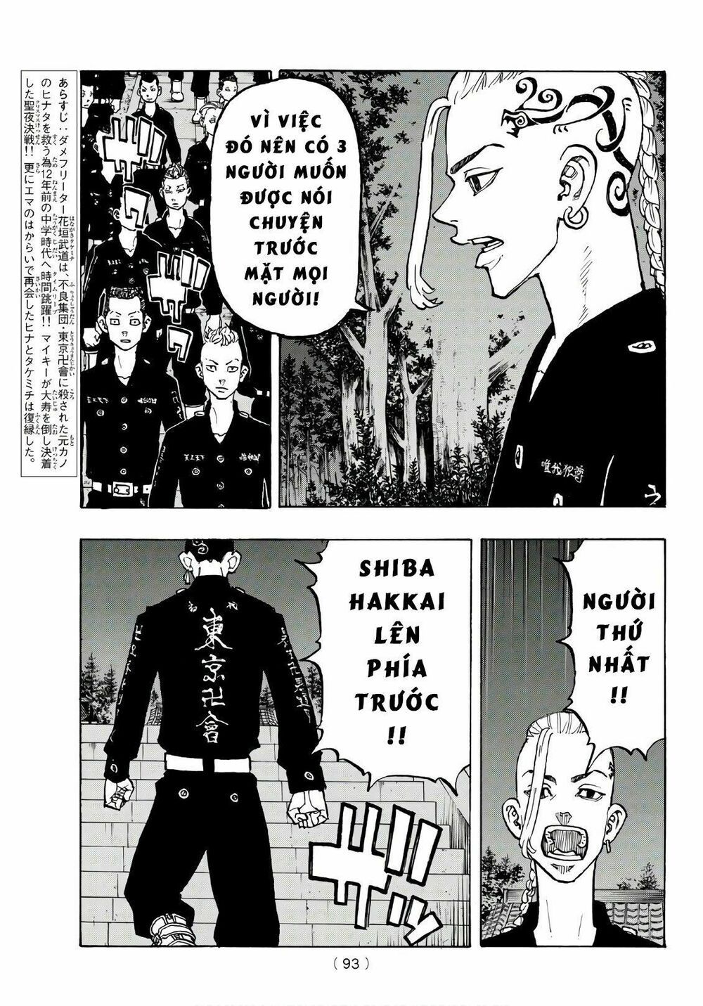 đọc truyện Kịch Trường Của Takemichi Chương 111 ảnh 9 tại Thiên Thai Truyện