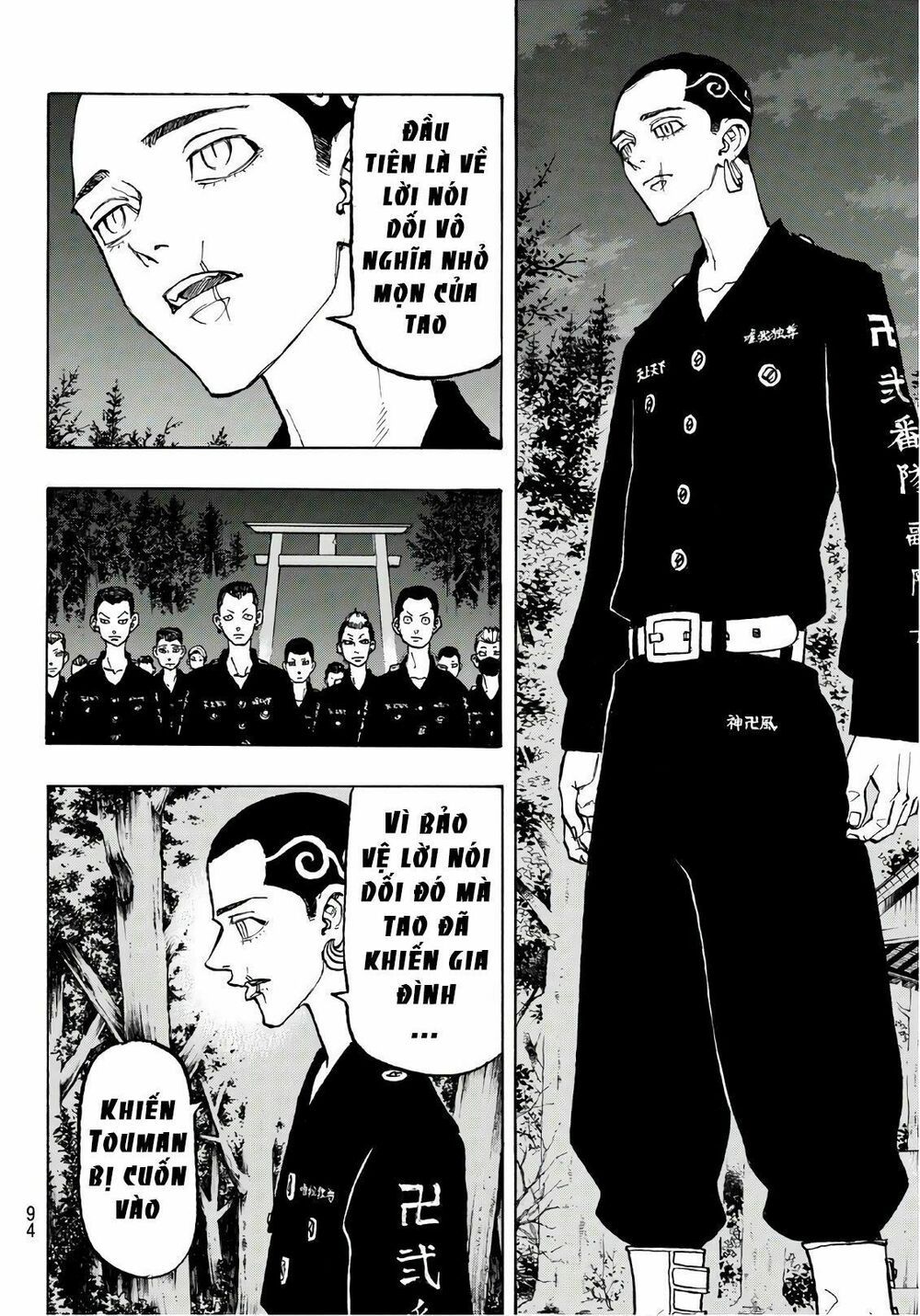 đọc truyện Kịch Trường Của Takemichi Chương 111 ảnh 10 tại Thiên Thai Truyện