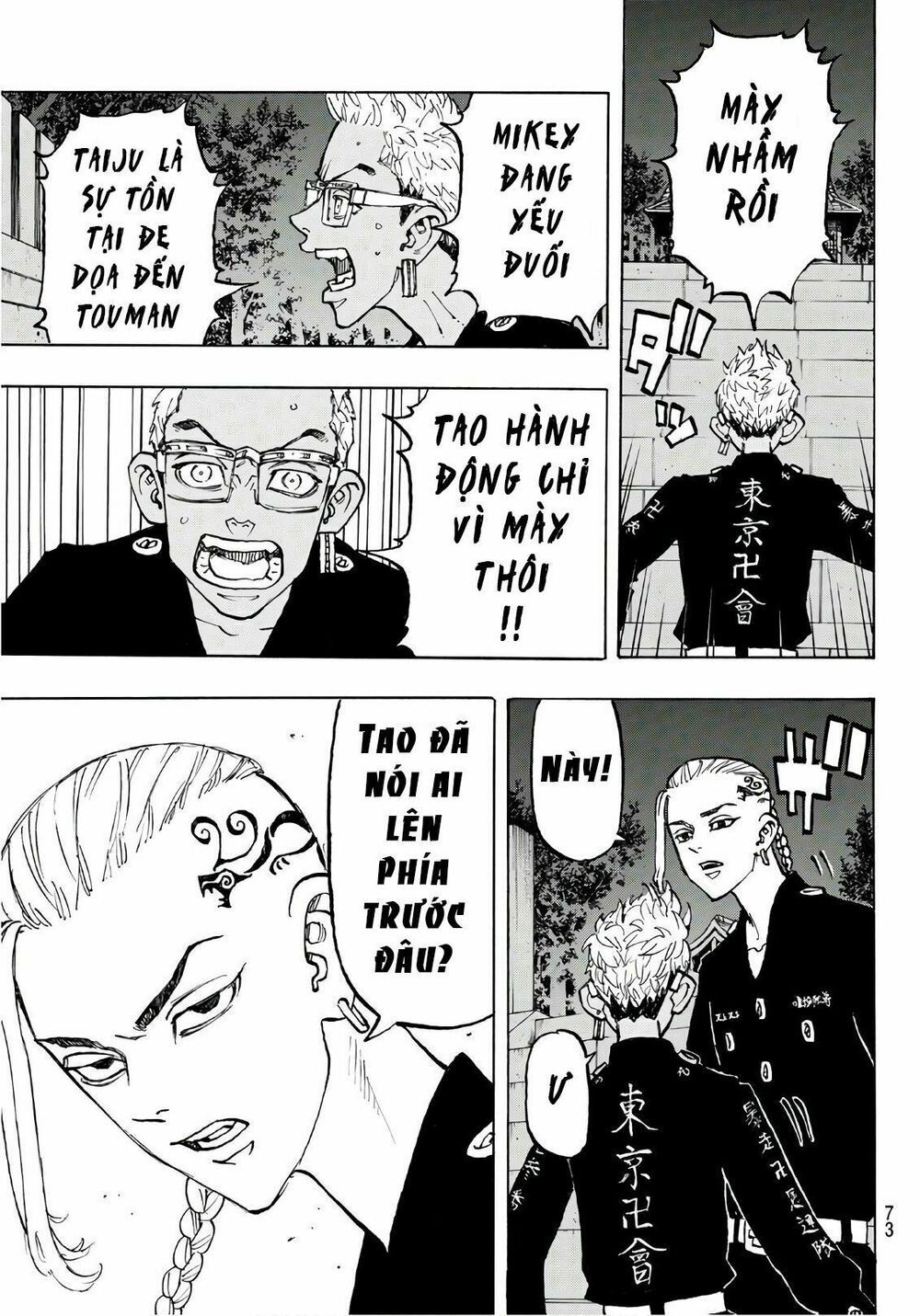 đọc truyện Kịch Trường Của Takemichi Chương 112 ảnh 13 tại Thiên Thai Truyện