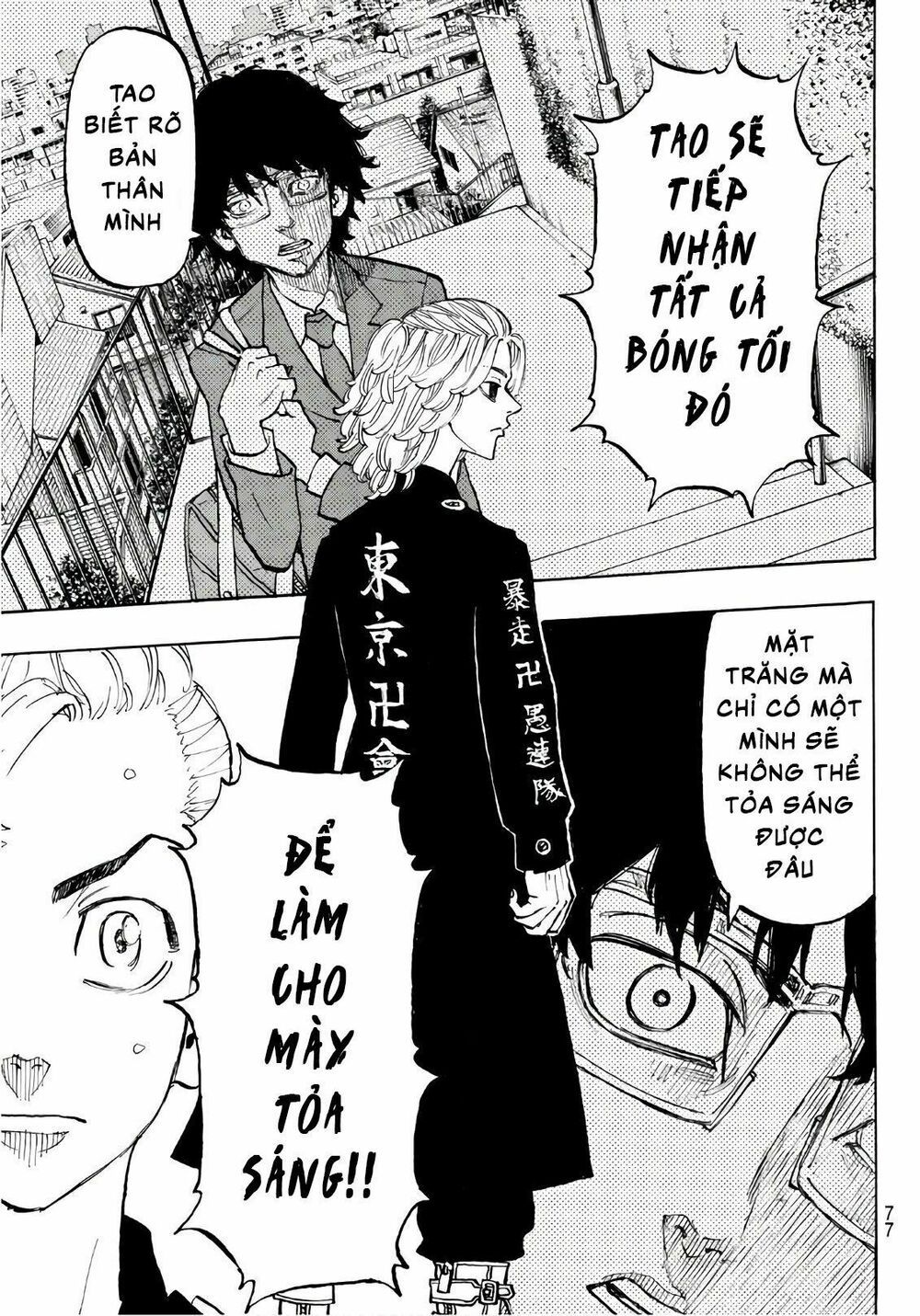 đọc truyện Kịch Trường Của Takemichi Chương 112 ảnh 17 tại Thiên Thai Truyện