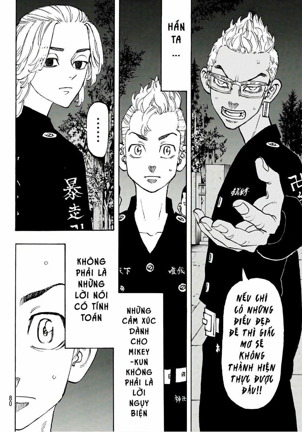 đọc truyện Kịch Trường Của Takemichi Chương 112 ảnh 20 tại Thiên Thai Truyện