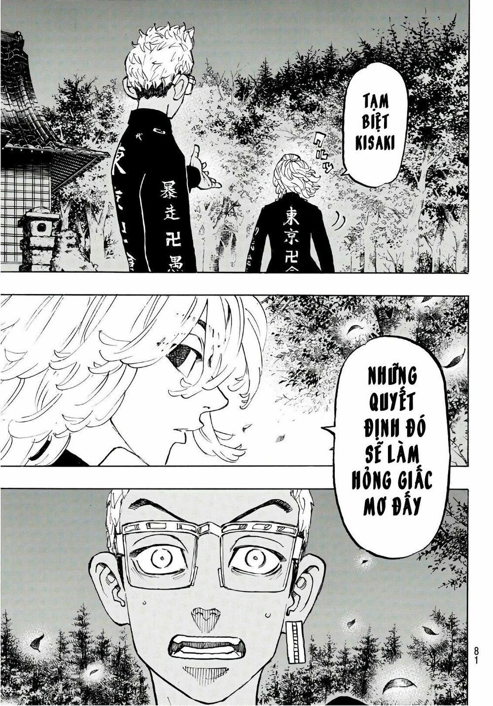 đọc truyện Kịch Trường Của Takemichi Chương 112 ảnh 21 tại Thiên Thai Truyện