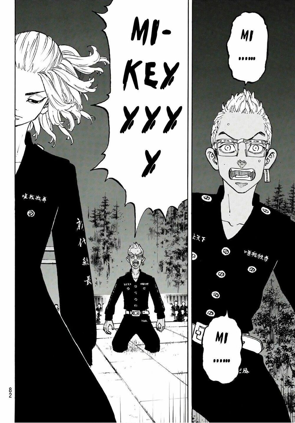 đọc truyện Kịch Trường Của Takemichi Chương 112 ảnh 22 tại Thiên Thai Truyện