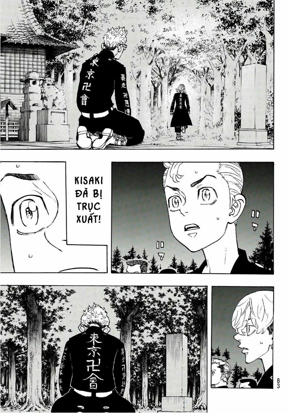 đọc truyện Kịch Trường Của Takemichi Chương 112 ảnh 23 tại Thiên Thai Truyện