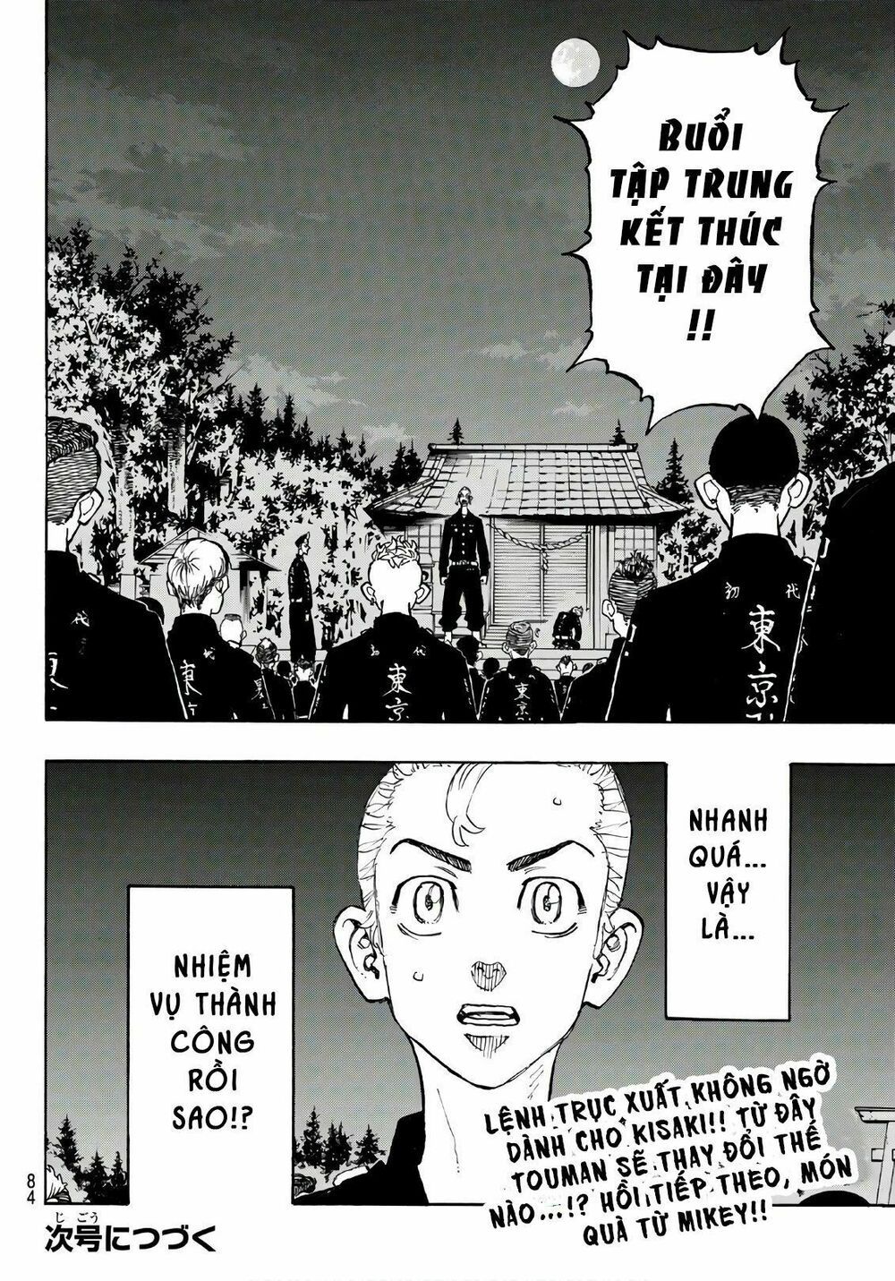 đọc truyện Kịch Trường Của Takemichi Chương 112 ảnh 24 tại Thiên Thai Truyện