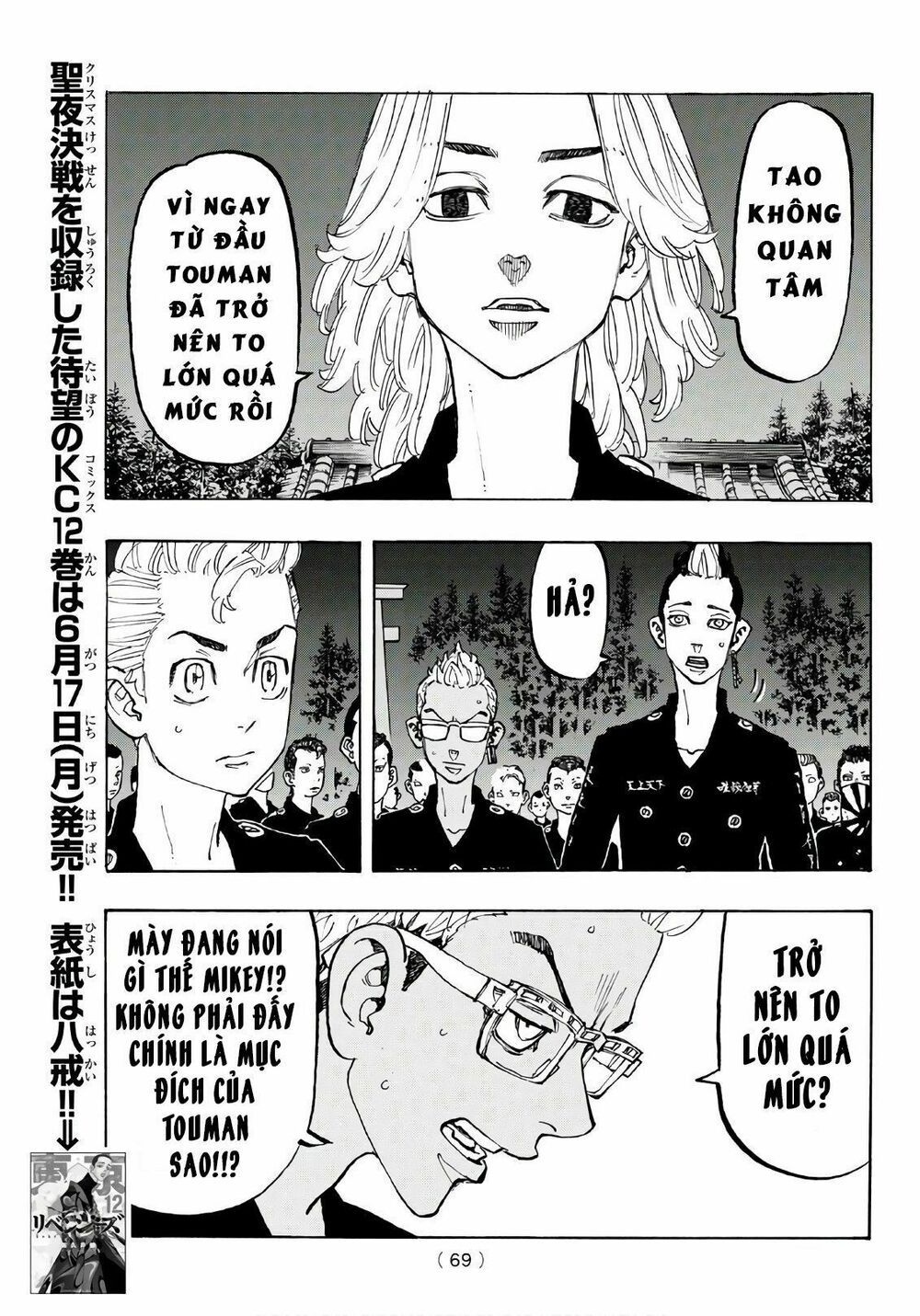 đọc truyện Kịch Trường Của Takemichi Chương 112 ảnh 9 tại Thiên Thai Truyện