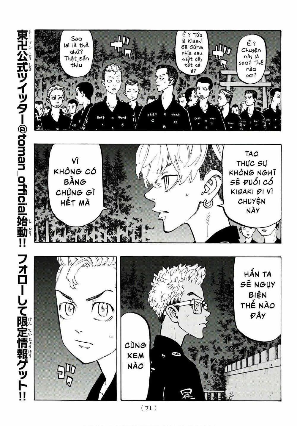 đọc truyện Kịch Trường Của Takemichi Chương 112 ảnh 11 tại Thiên Thai Truyện