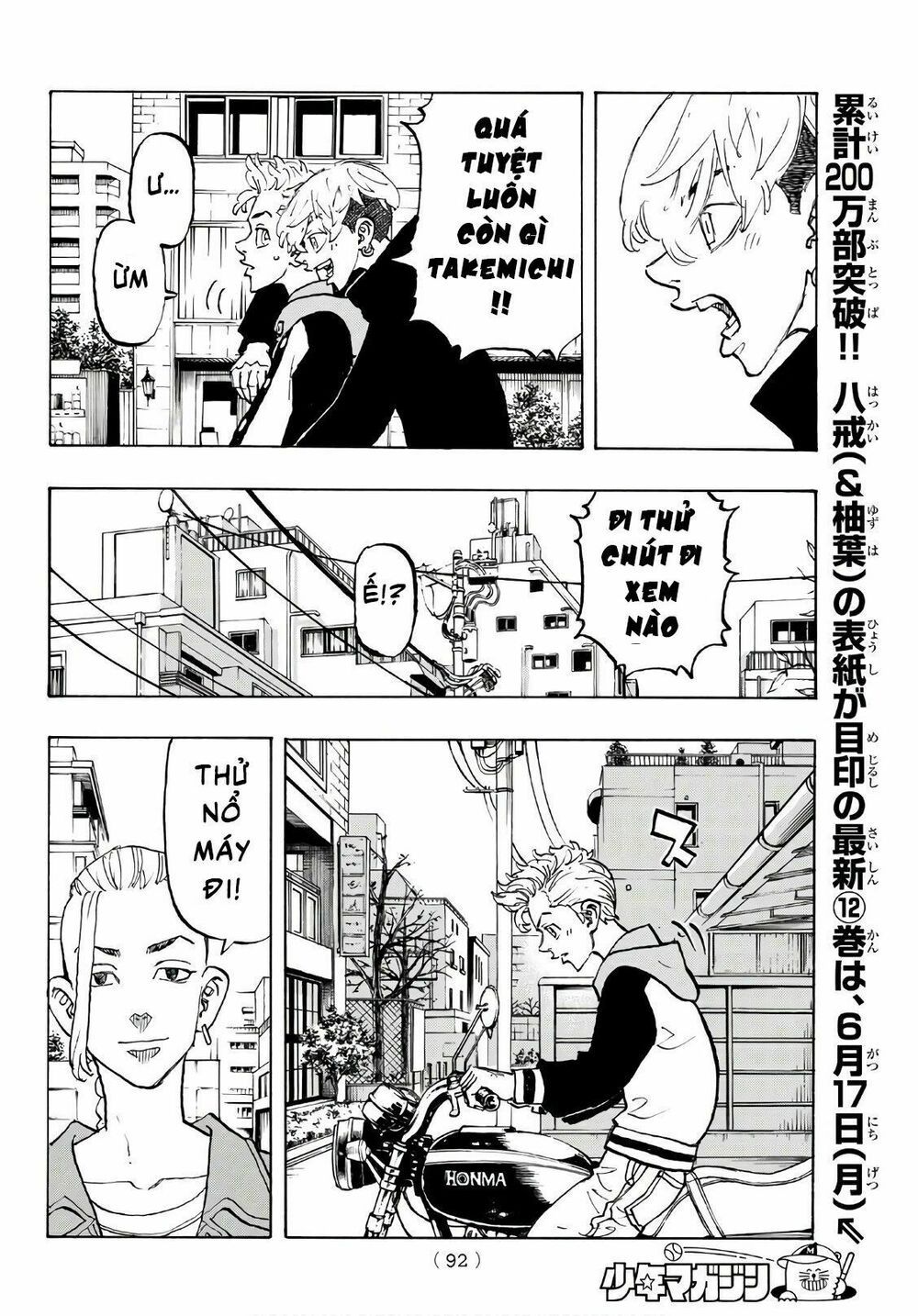 đọc truyện Kịch Trường Của Takemichi Chương 113 ảnh 14 tại Thiên Thai Truyện