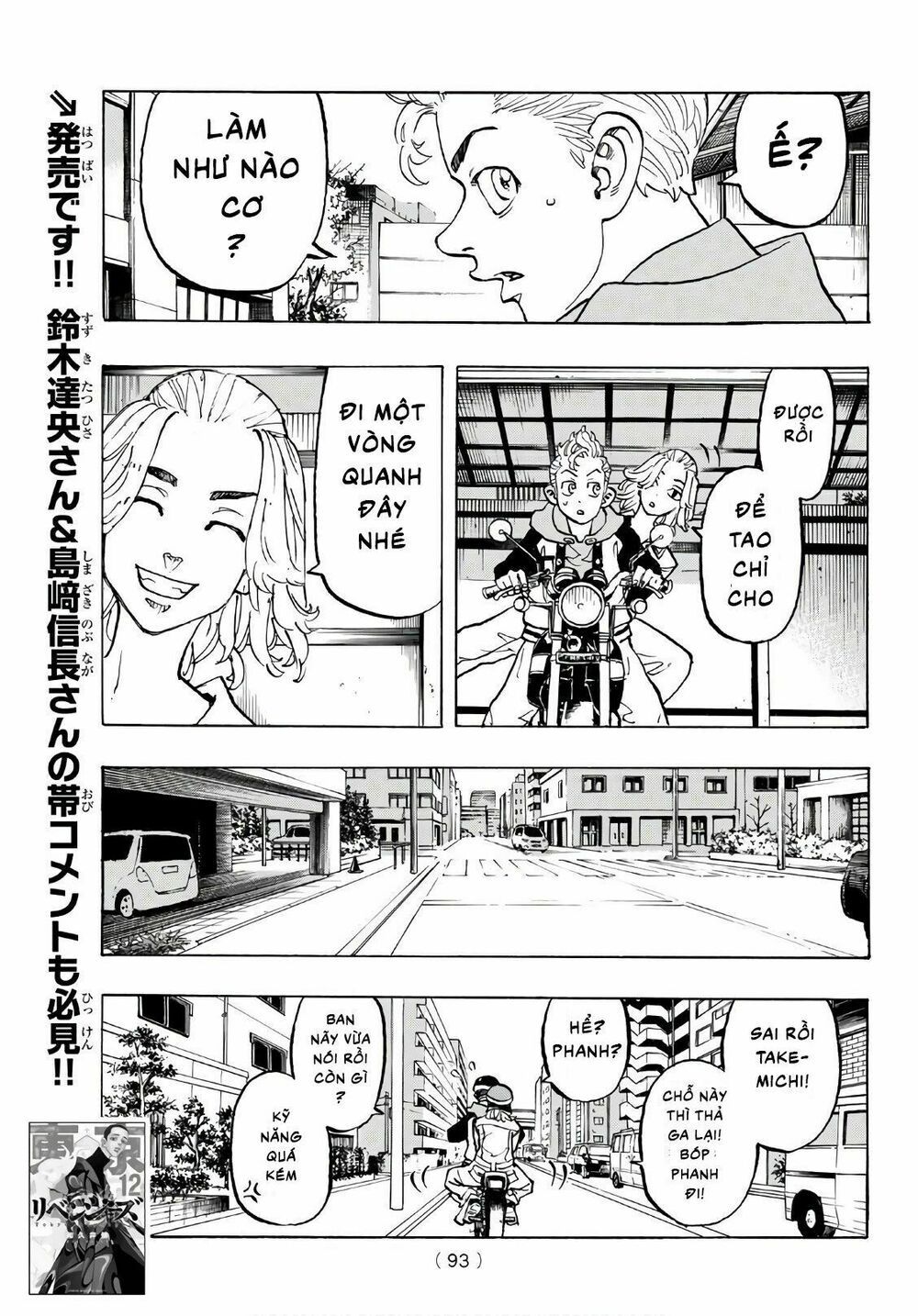 đọc truyện Kịch Trường Của Takemichi Chương 113 ảnh 15 tại Thiên Thai Truyện