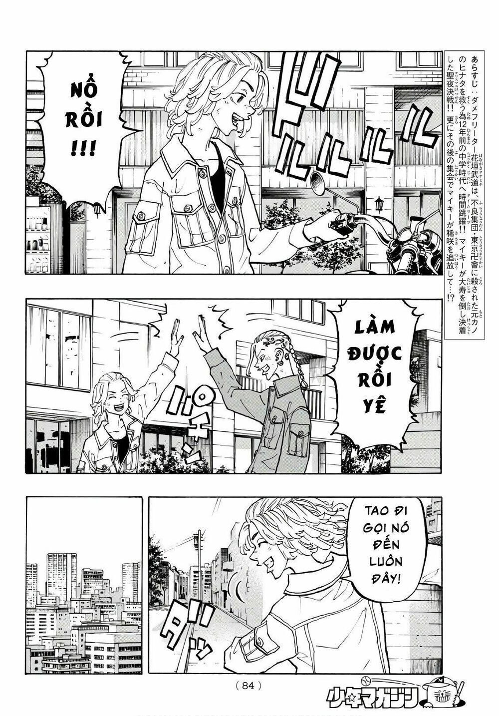 đọc truyện Kịch Trường Của Takemichi Chương 113 ảnh 6 tại Thiên Thai Truyện