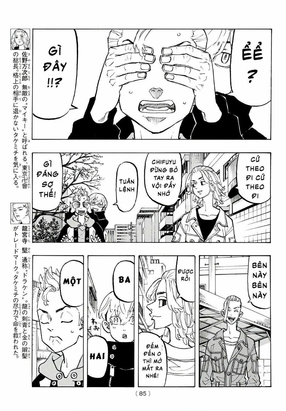 đọc truyện Kịch Trường Của Takemichi Chương 113 ảnh 7 tại Thiên Thai Truyện