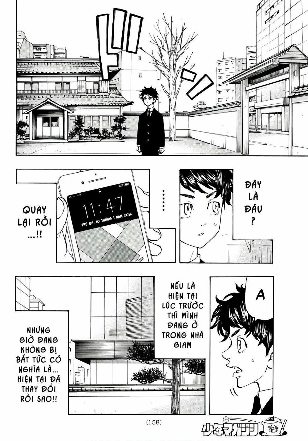 đọc truyện Kịch Trường Của Takemichi Chương 114 ảnh 17 tại Thiên Thai Truyện