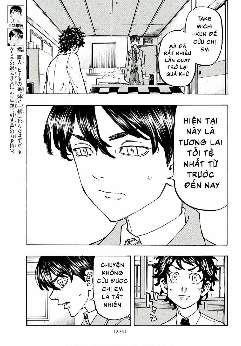 đọc truyện Kịch Trường Của Takemichi Chương 115 ảnh 13 tại Thiên Thai Truyện