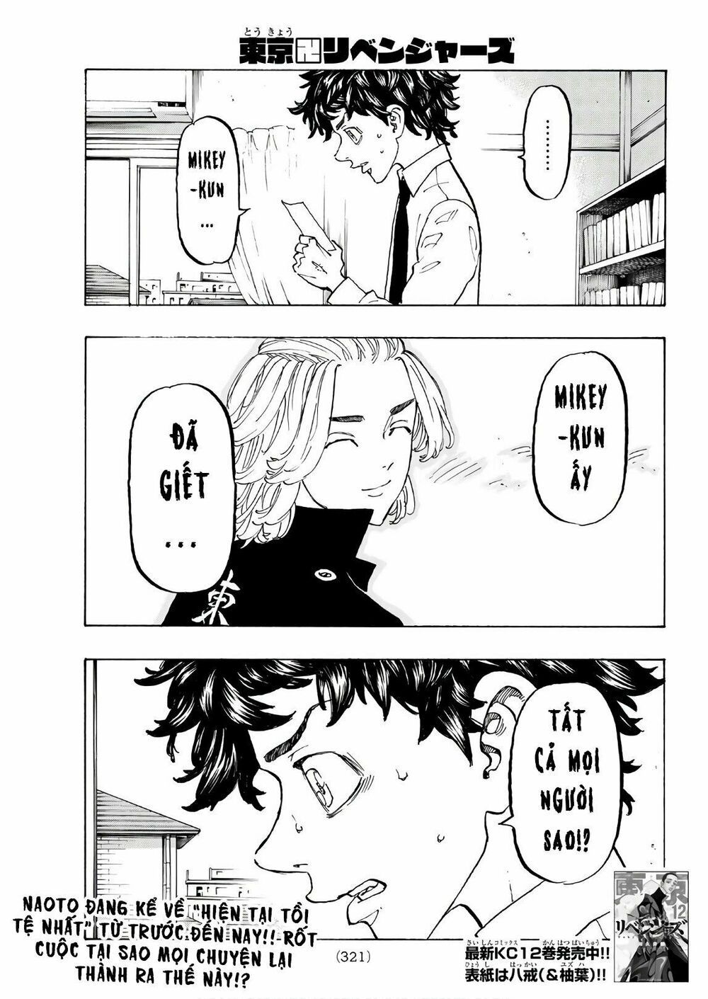 đọc truyện Kịch Trường Của Takemichi Chương 116 ảnh 5 tại Thiên Thai Truyện