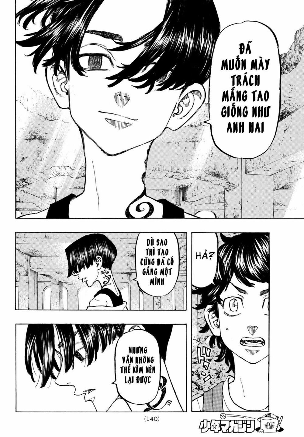 đọc truyện Kịch Trường Của Takemichi Chương 117 ảnh 12 tại Thiên Thai Truyện