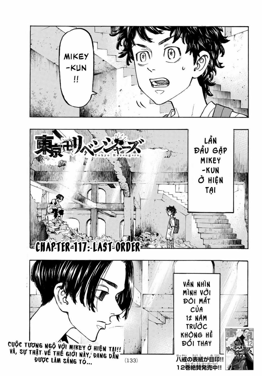 đọc truyện Kịch Trường Của Takemichi Chương 117 ảnh 5 tại Thiên Thai Truyện