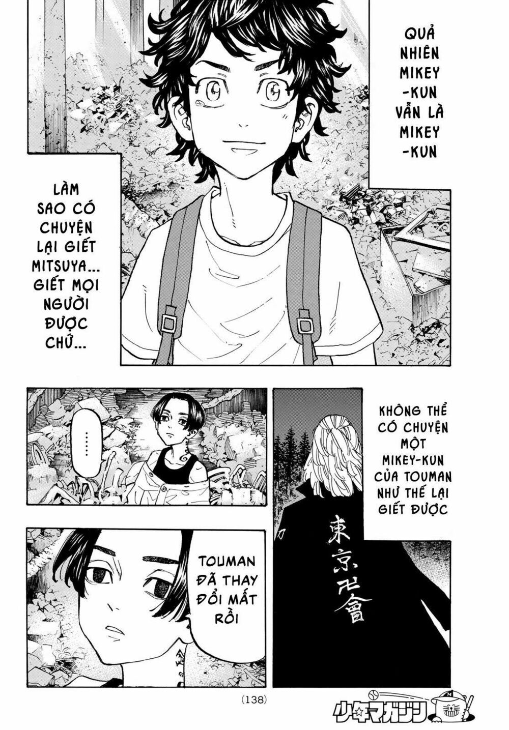 đọc truyện Kịch Trường Của Takemichi Chương 117 ảnh 10 tại Thiên Thai Truyện