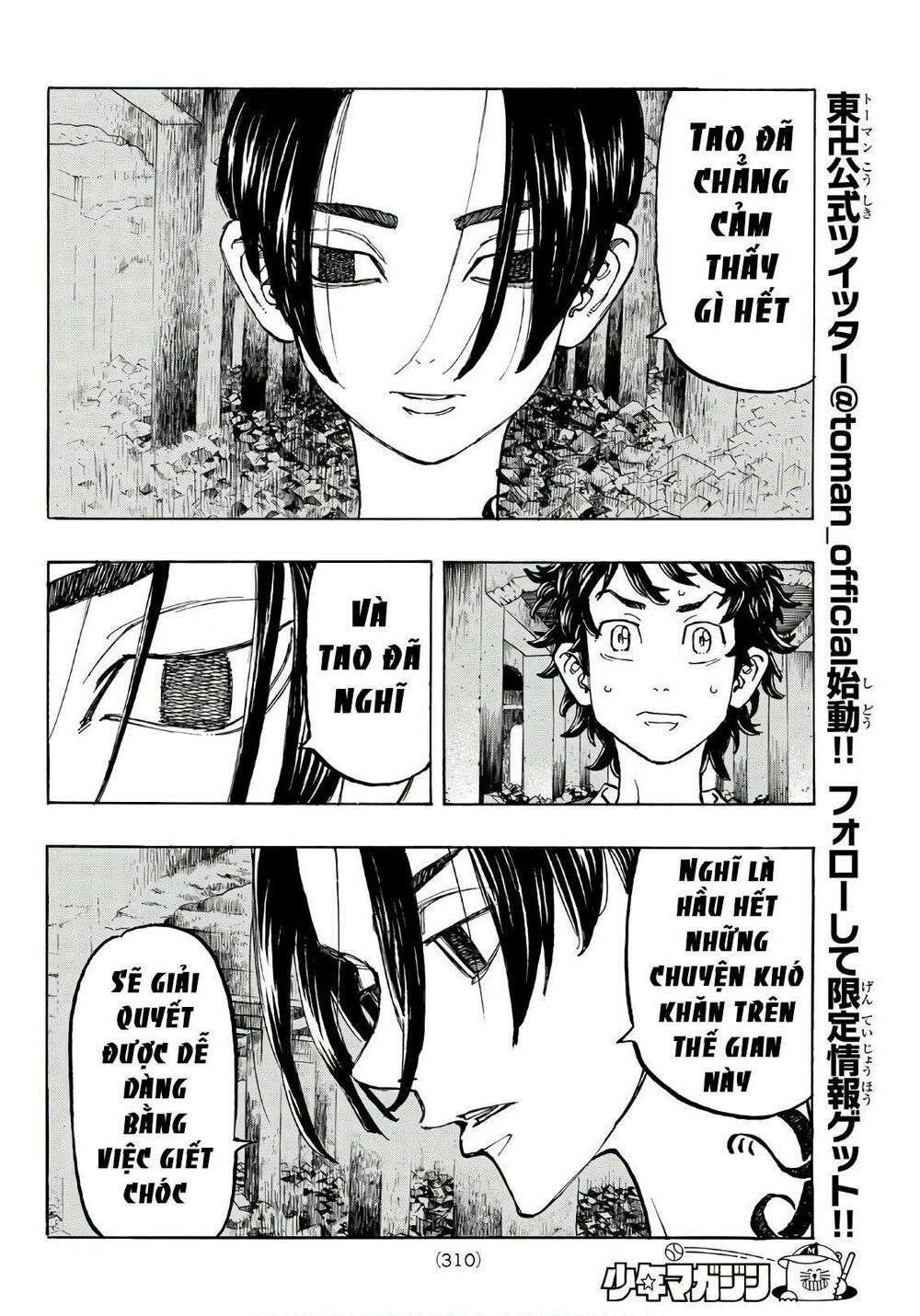 đọc truyện Kịch Trường Của Takemichi Chương 118 ảnh 12 tại Thiên Thai Truyện