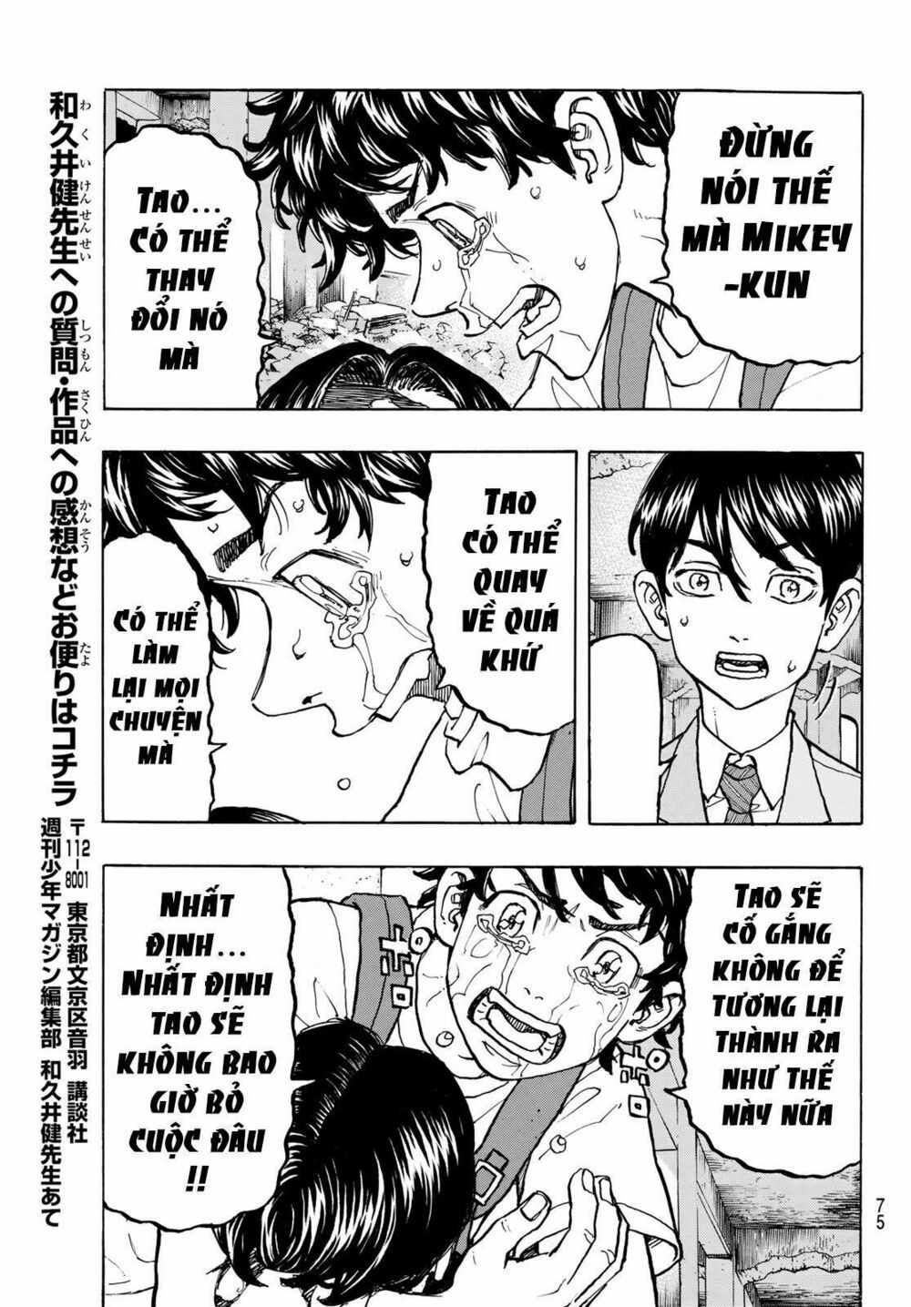 đọc truyện Kịch Trường Của Takemichi Chương 119 ảnh 14 tại Thiên Thai Truyện