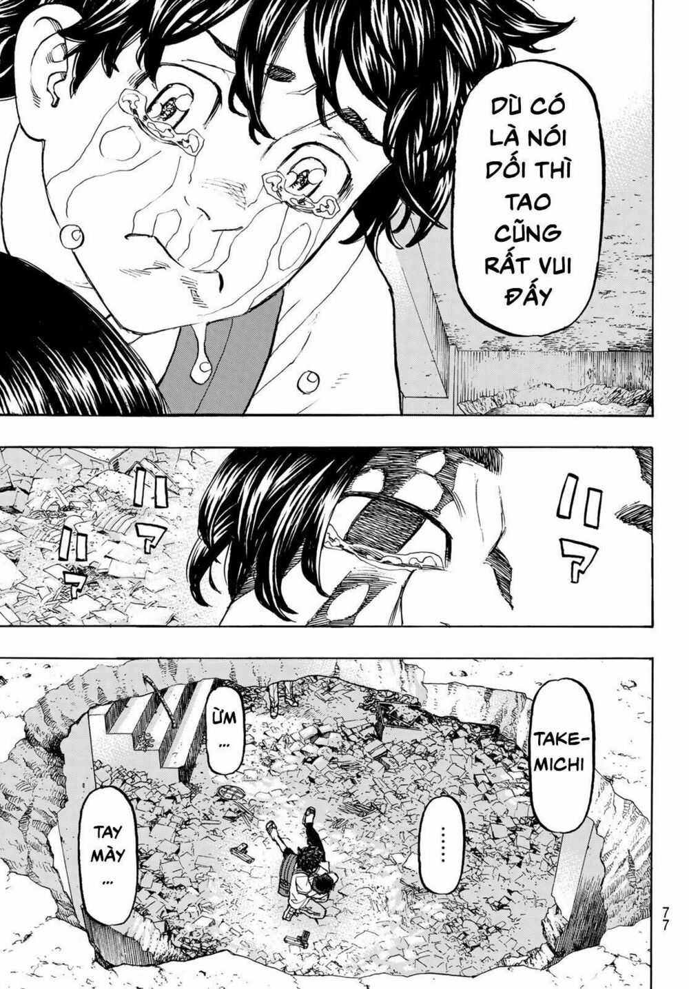 đọc truyện Kịch Trường Của Takemichi Chương 119 ảnh 16 tại Thiên Thai Truyện