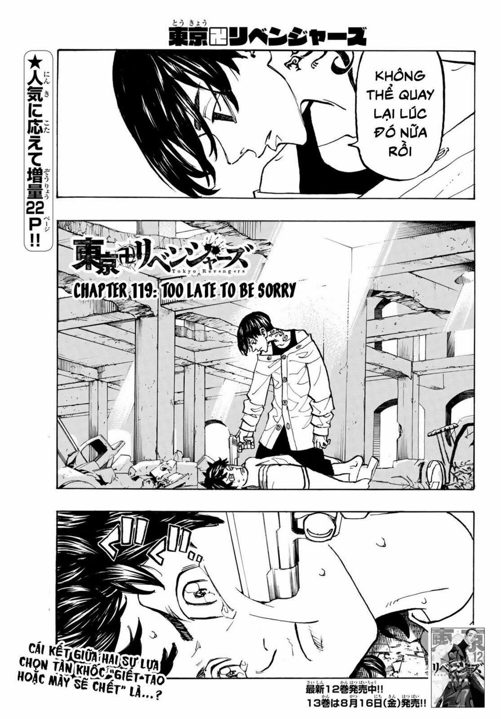 đọc truyện Kịch Trường Của Takemichi Chương 119 ảnh 5 tại Thiên Thai Truyện