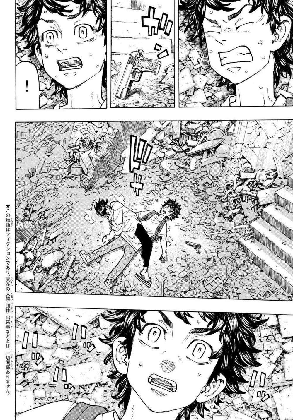 đọc truyện Kịch Trường Của Takemichi Chương 119 ảnh 7 tại Thiên Thai Truyện