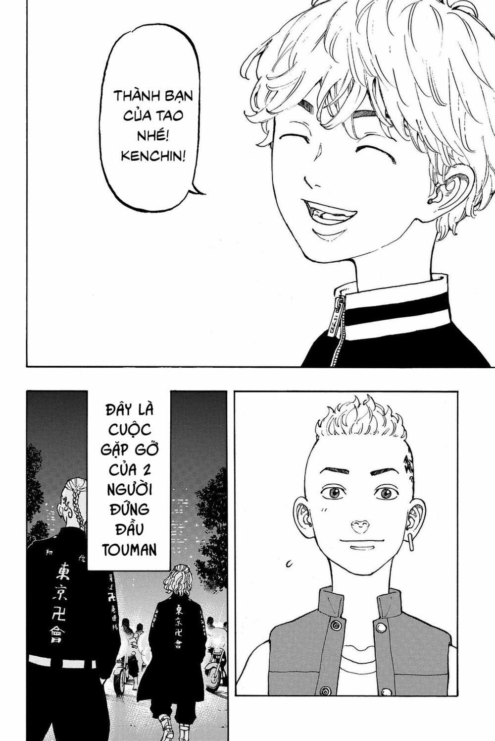 đọc truyện Kịch Trường Của Takemichi Chương 12.5 ảnh 20 tại Thiên Thai Truyện